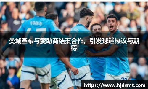 华体会·hth官方网站
