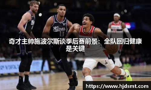 华体会·hth官方网站