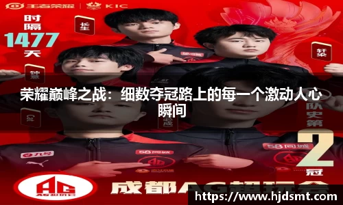 华体会·hth