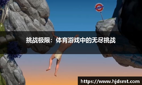 华体会·(hth)体育·官方网站-最权威的实时赛事直播分析平台